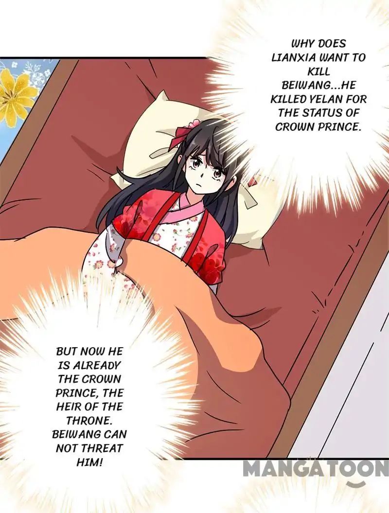 Prince, You’re So Cheap! chapter 263 page 15