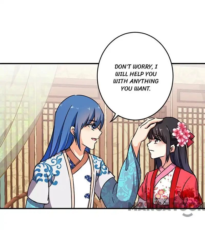 Prince, You’re So Cheap! chapter 263 page 2