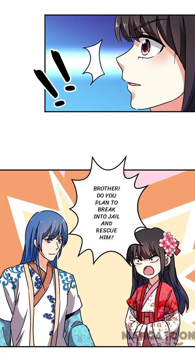 Prince, You’re So Cheap! chapter 263 page 3