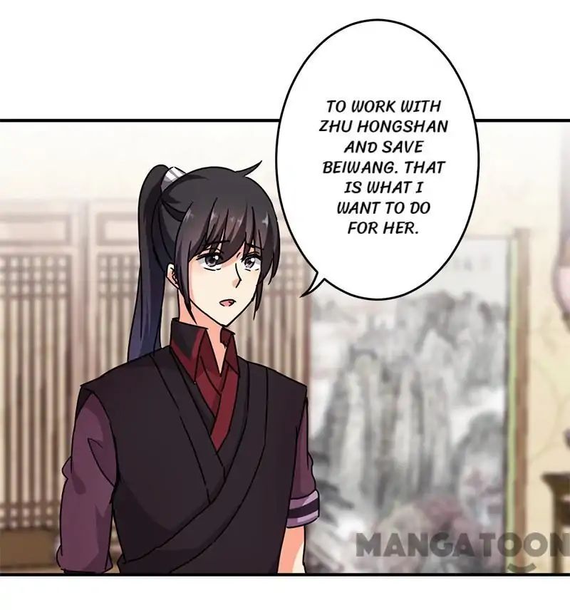 Prince, You’re So Cheap! chapter 263 page 9