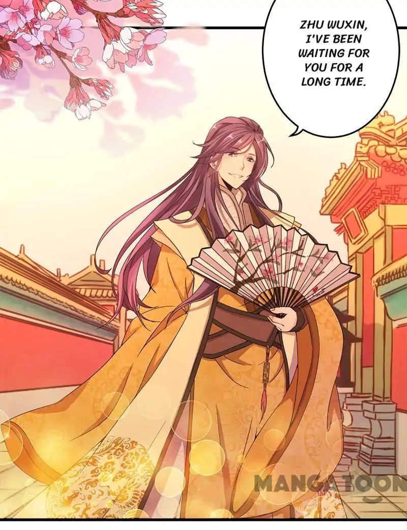 Prince, You’re So Cheap! chapter 264 page 14