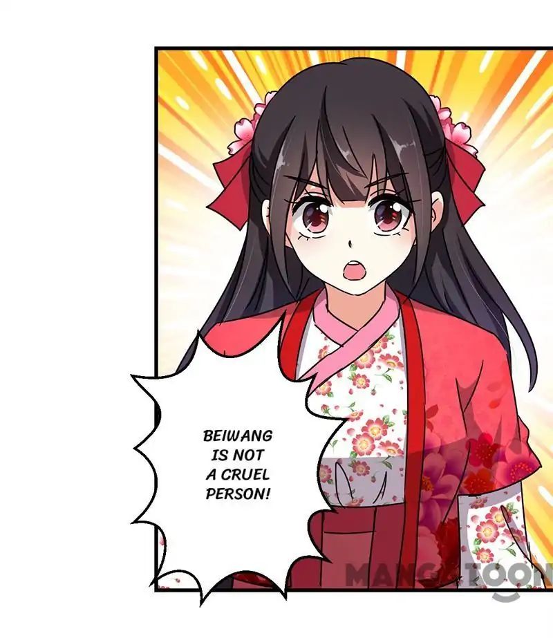 Prince, You’re So Cheap! chapter 264 page 19