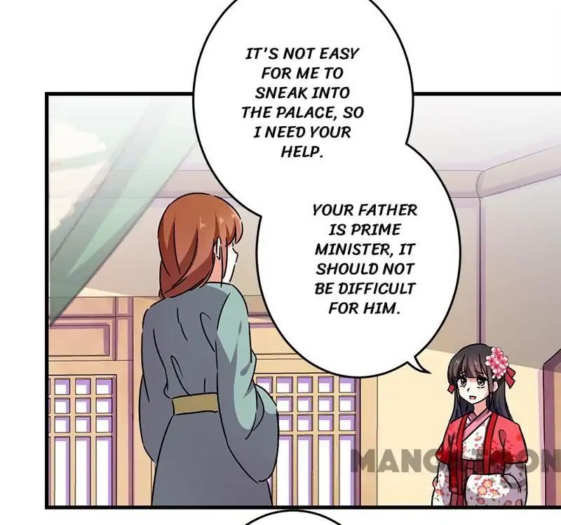 Prince, You’re So Cheap! chapter 264 page 2