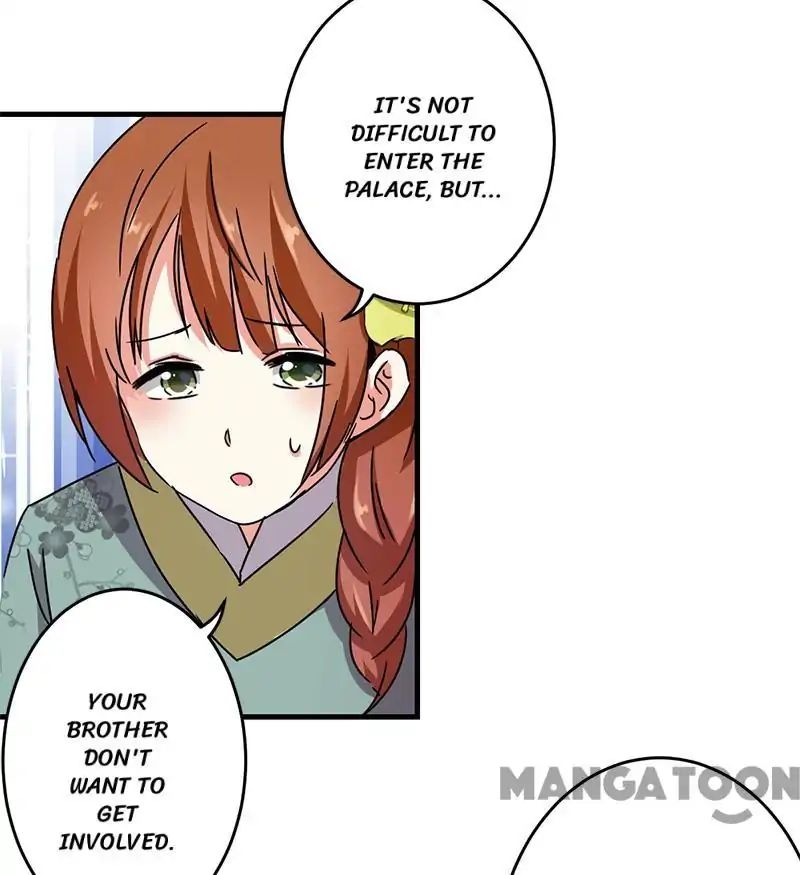 Prince, You’re So Cheap! chapter 264 page 3