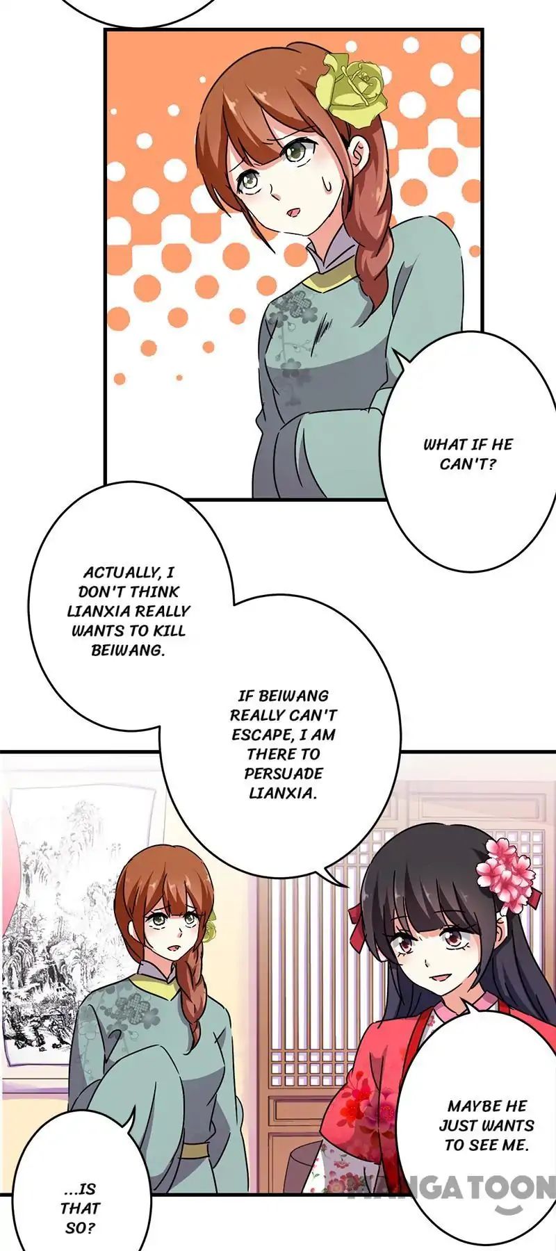 Prince, You’re So Cheap! chapter 264 page 5