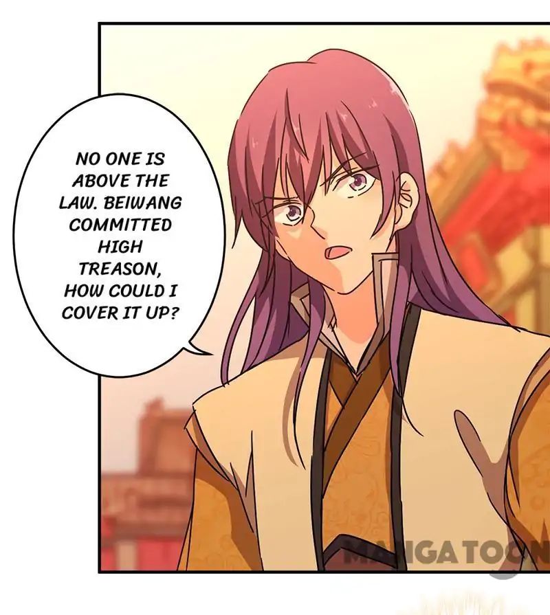 Prince, You’re So Cheap! chapter 265 page 1