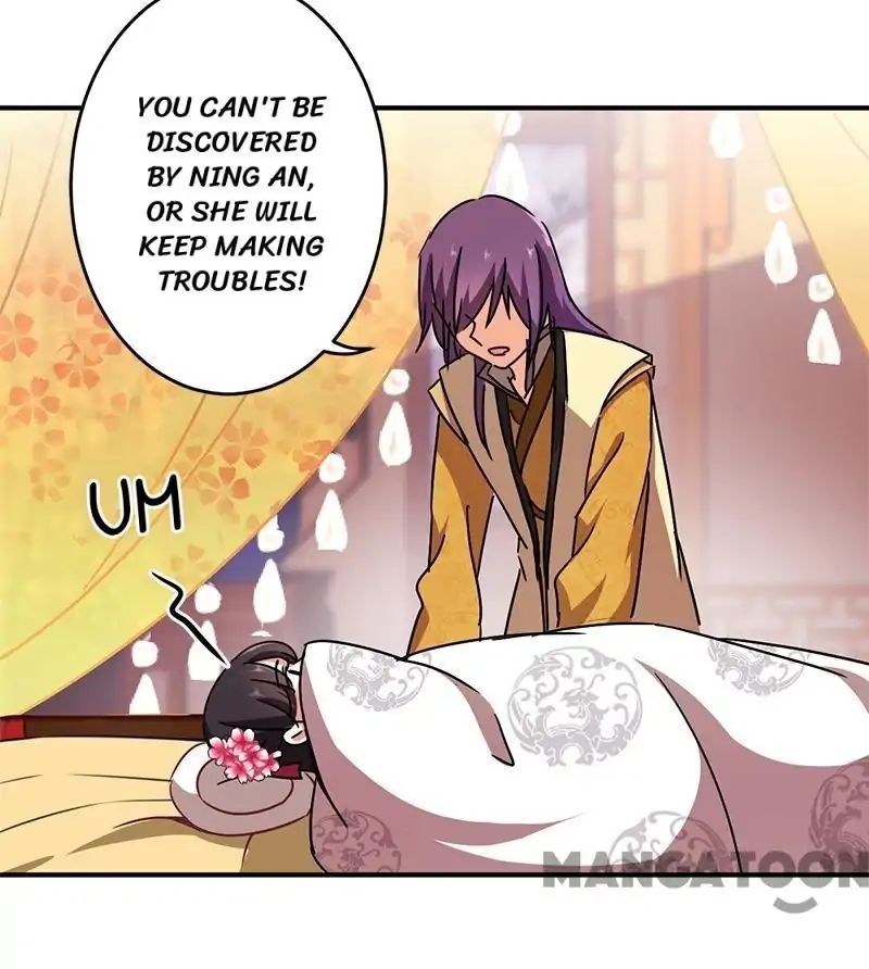 Prince, You’re So Cheap! chapter 265 page 15
