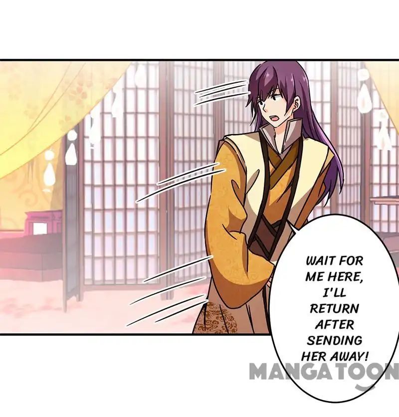 Prince, You’re So Cheap! chapter 265 page 16