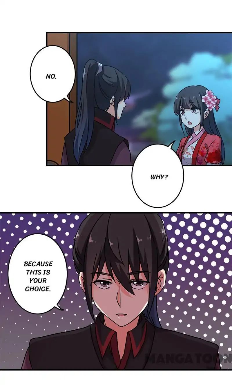 Prince, You’re So Cheap! chapter 268 page 13