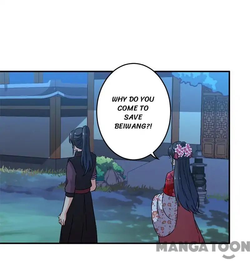 Prince, You’re So Cheap! chapter 268 page 15