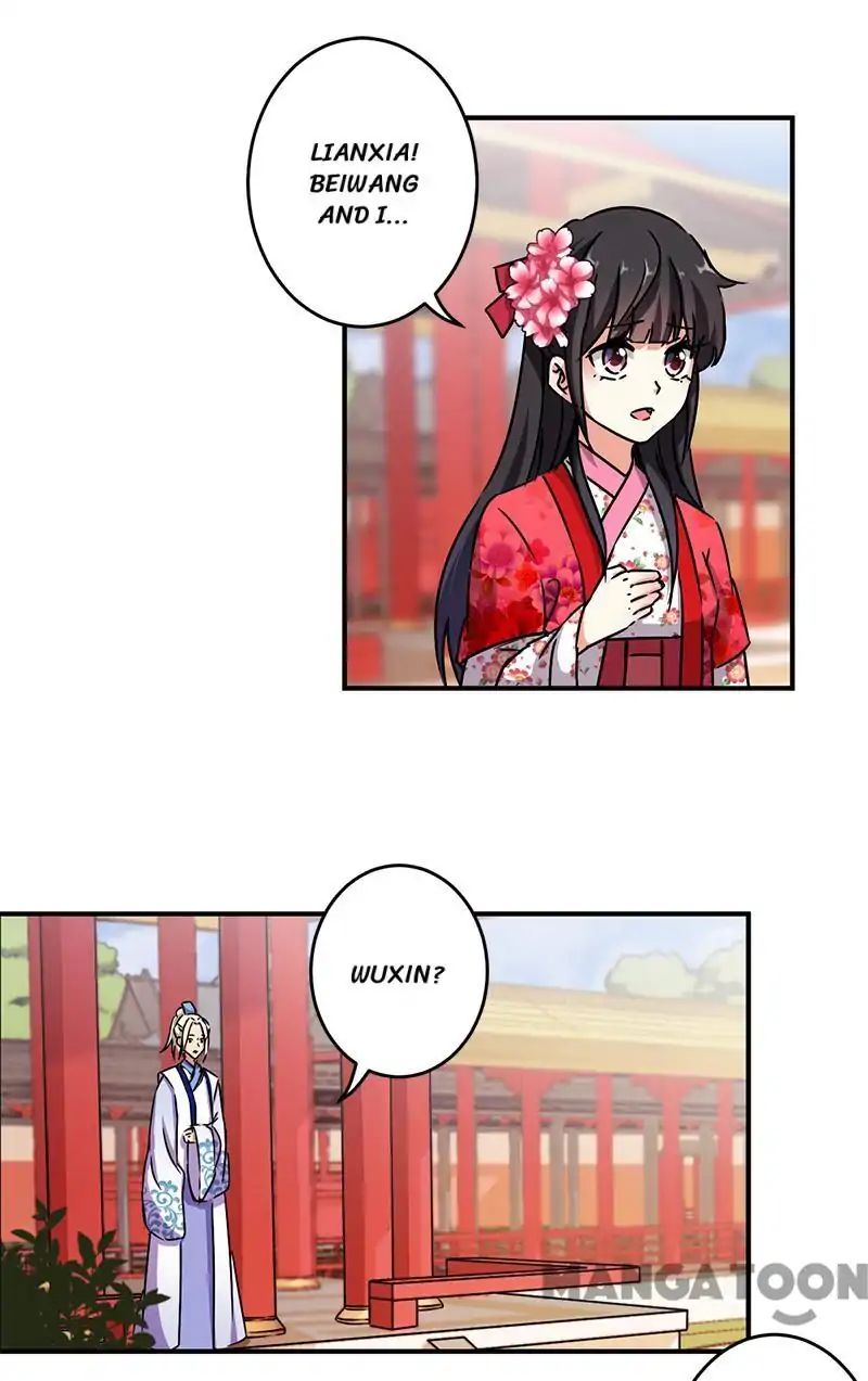 Prince, You’re So Cheap! chapter 268 page 2