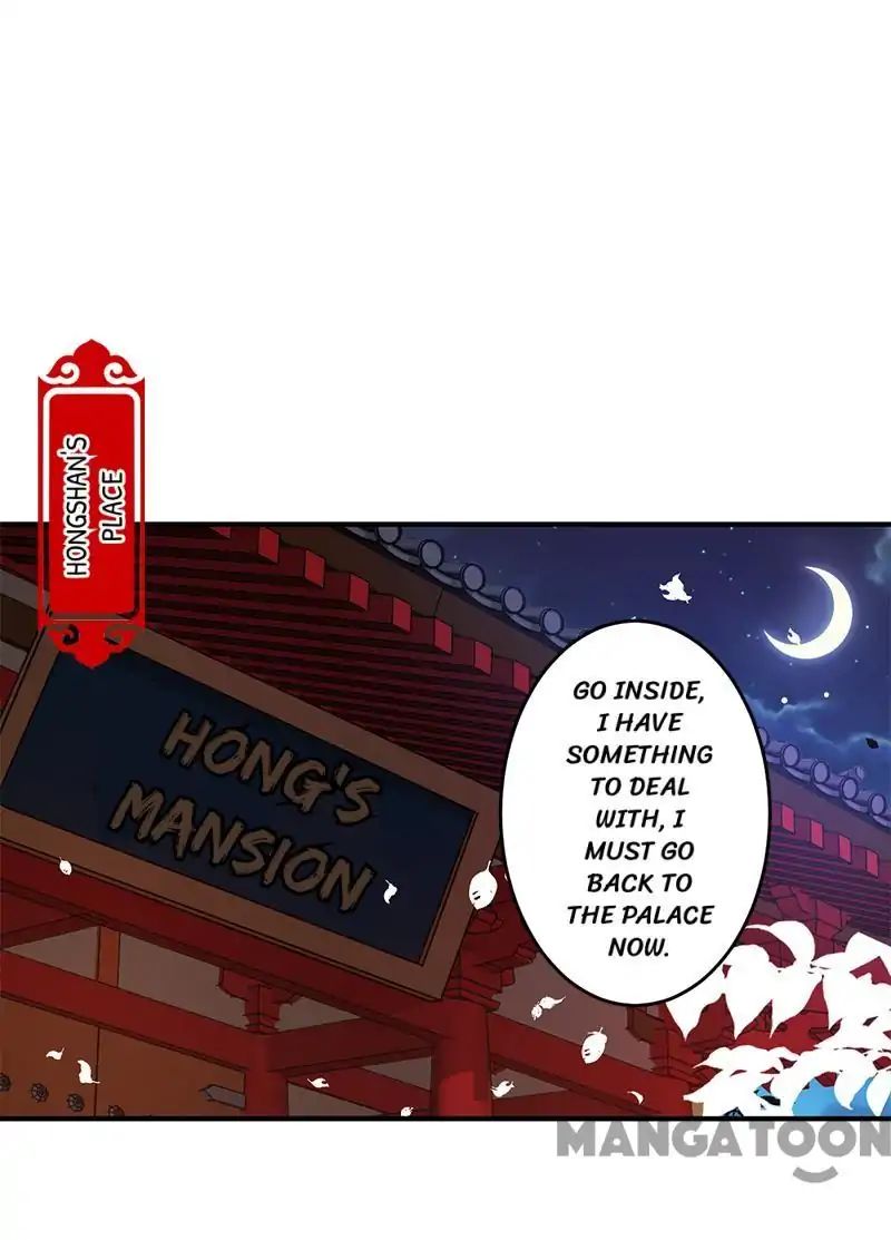 Prince, You’re So Cheap! chapter 268 page 6