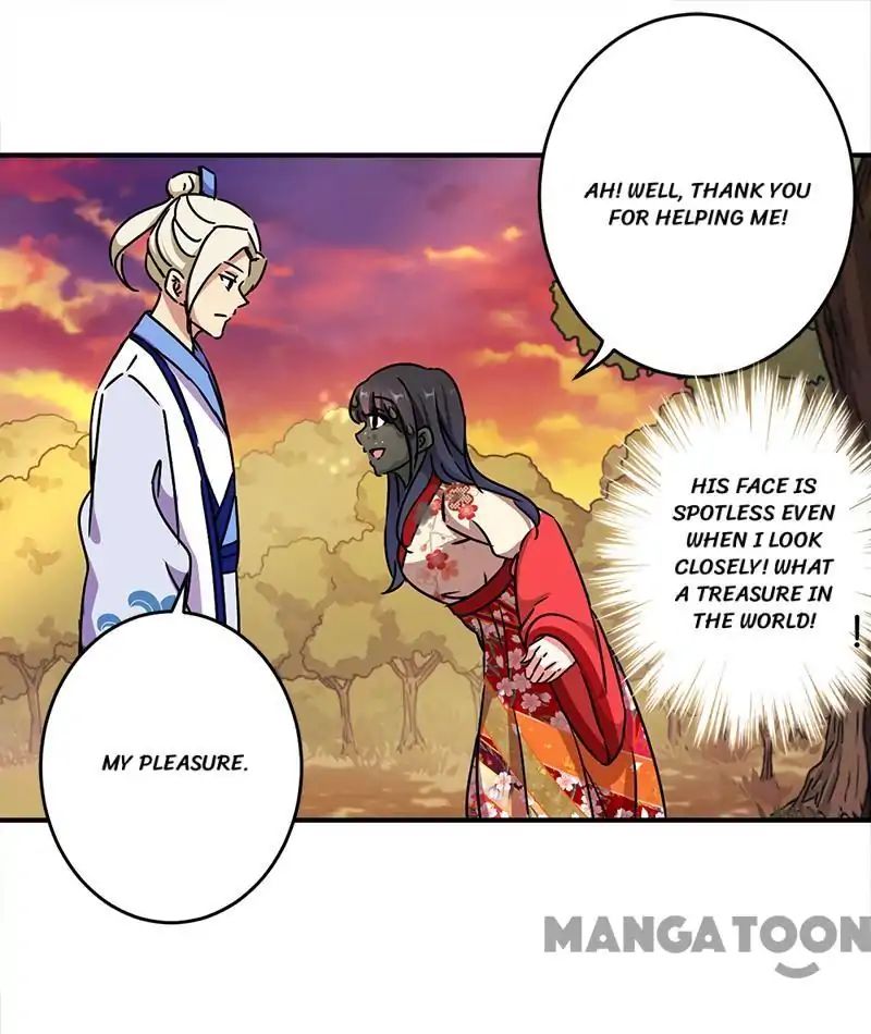 Prince, You’re So Cheap! chapter 283 page 14