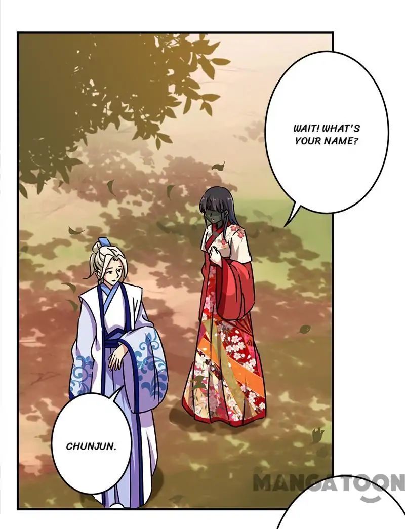 Prince, You’re So Cheap! chapter 283 page 15