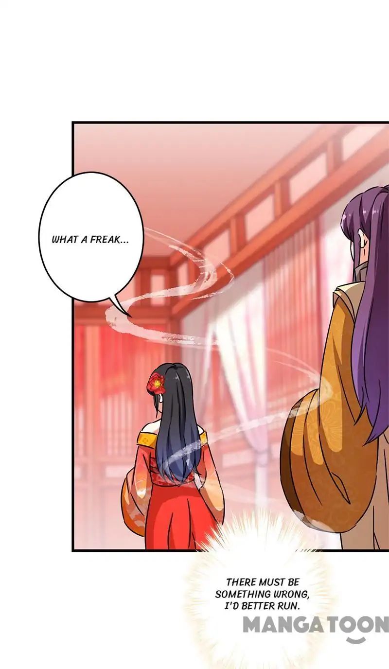 Prince, You’re So Cheap! chapter 291 page 14