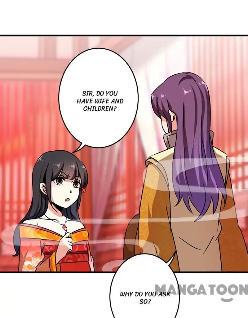 Prince, You’re So Cheap! chapter 291 page 17