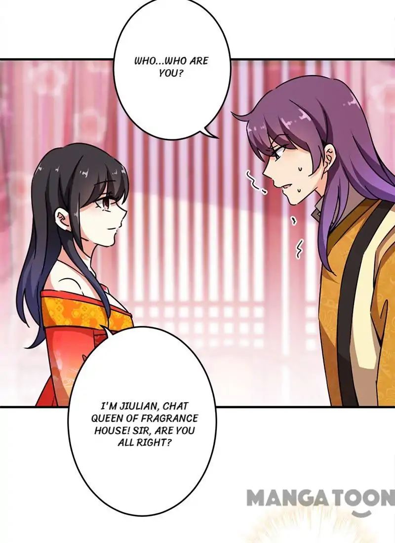 Prince, You’re So Cheap! chapter 291 page 3