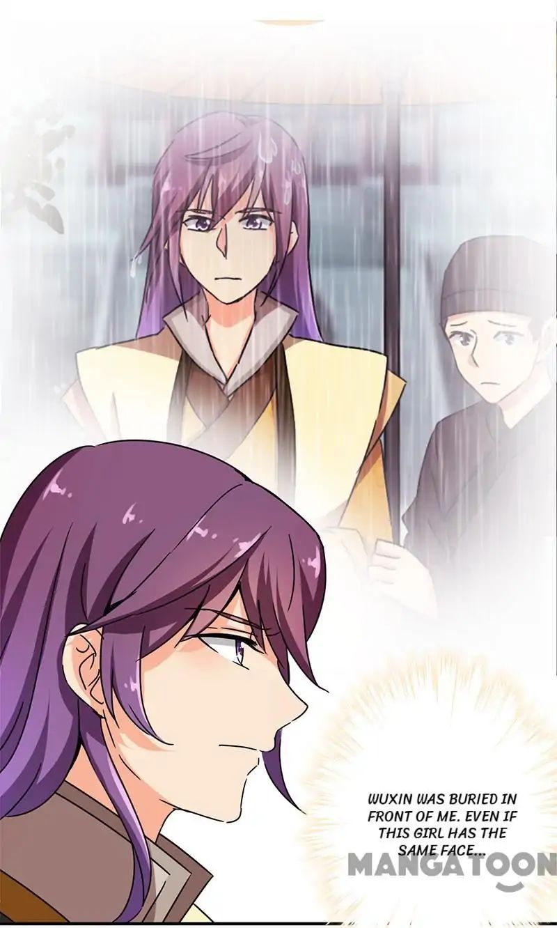 Prince, You’re So Cheap! chapter 291 page 9