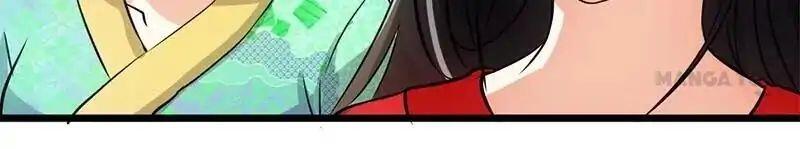 Prince, You’re So Cheap! chapter 30 page 19