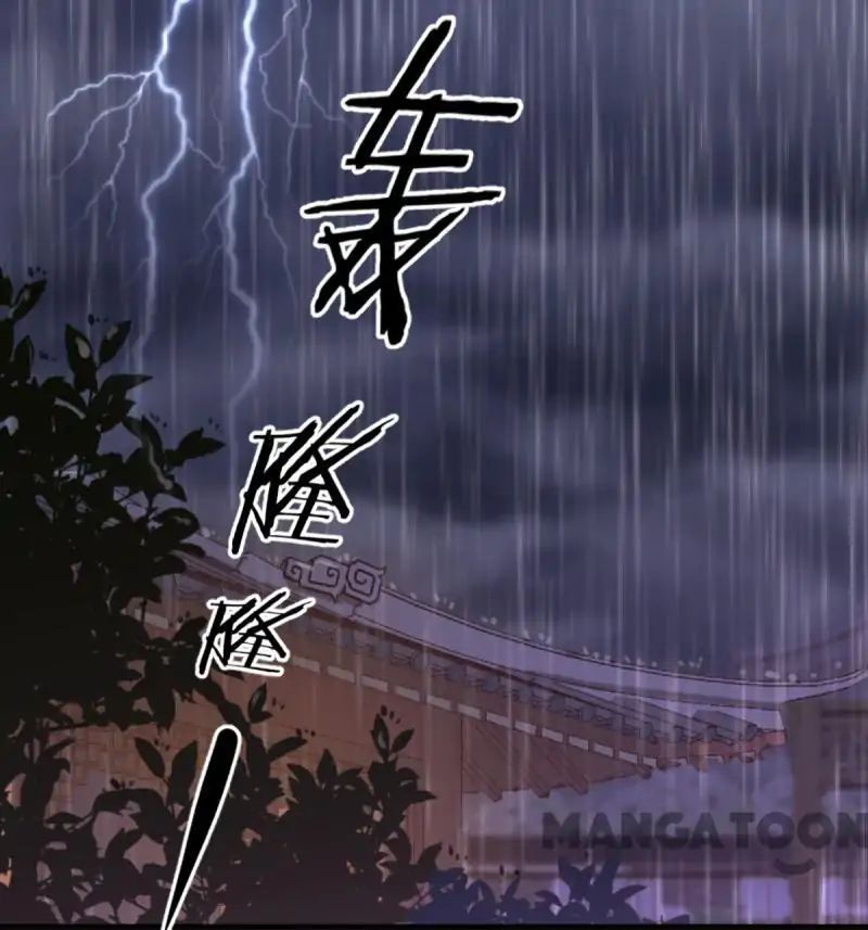 Prince, You’re So Cheap! chapter 306 page 1