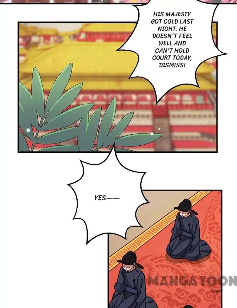 Prince, You’re So Cheap! chapter 307 page 2