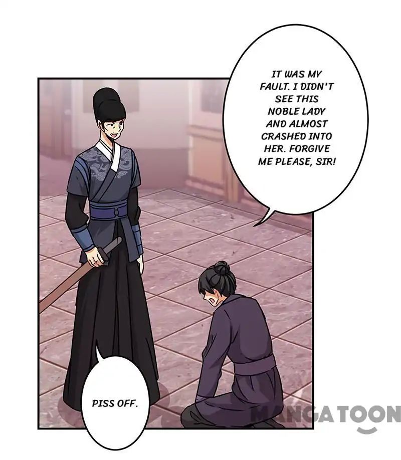 Prince, You’re So Cheap! chapter 309 page 23