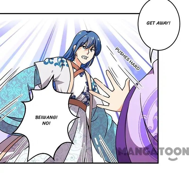 Prince, You’re So Cheap! chapter 314 page 14