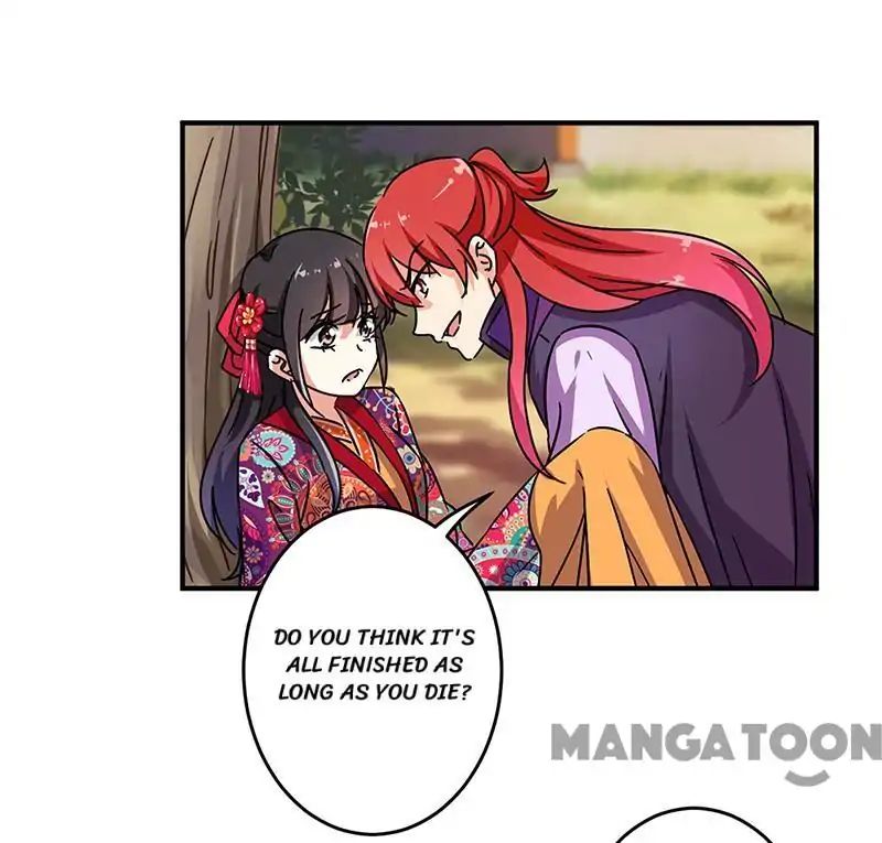 Prince, You’re So Cheap! chapter 314 page 25