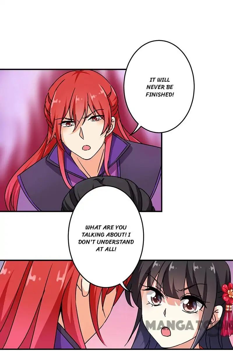 Prince, You’re So Cheap! chapter 314 page 30