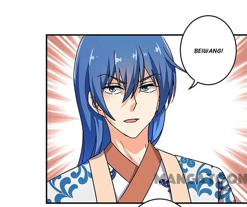 Prince, You’re So Cheap! chapter 314 page 7