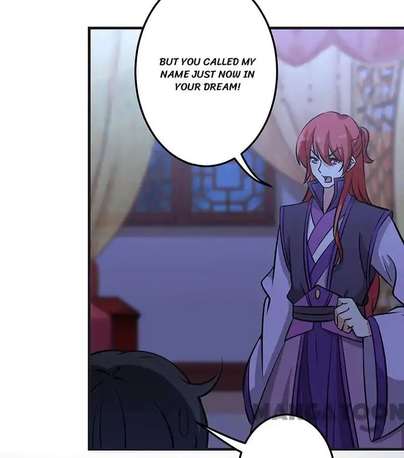 Prince, You’re So Cheap! chapter 319 page 12