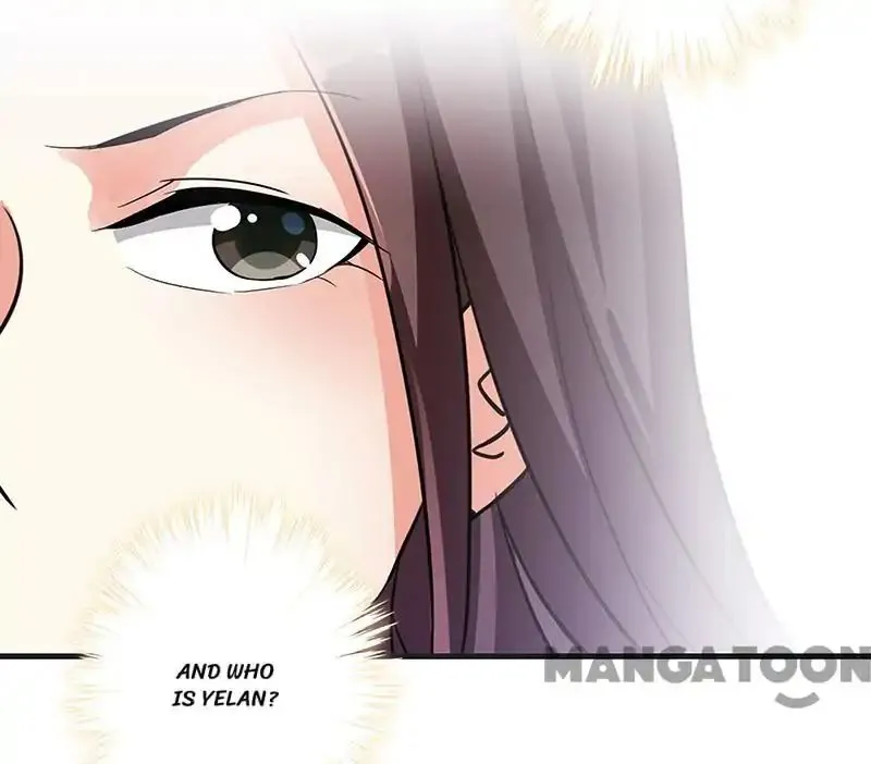 Prince, You’re So Cheap! chapter 319 page 15