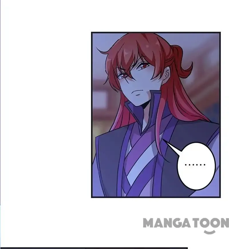 Prince, You’re So Cheap! chapter 319 page 23