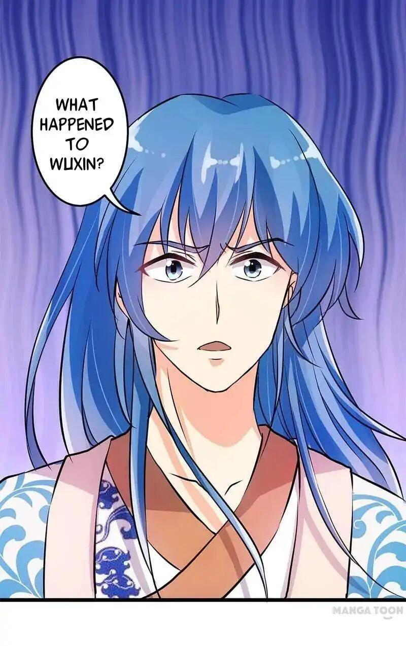 Prince, You’re So Cheap! chapter 32 page 1