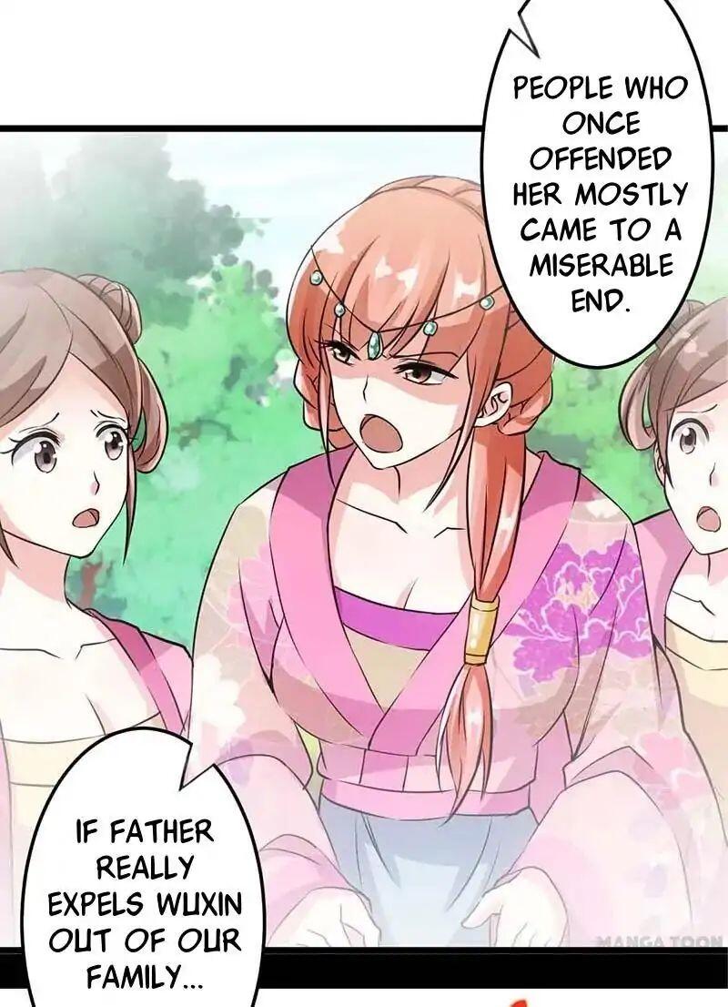 Prince, You’re So Cheap! chapter 32 page 15