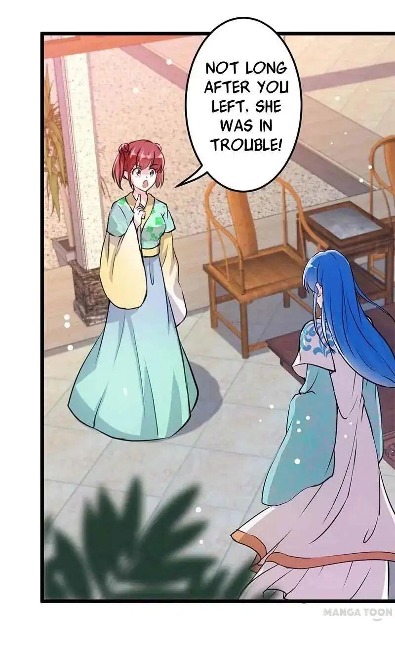 Prince, You’re So Cheap! chapter 32 page 2