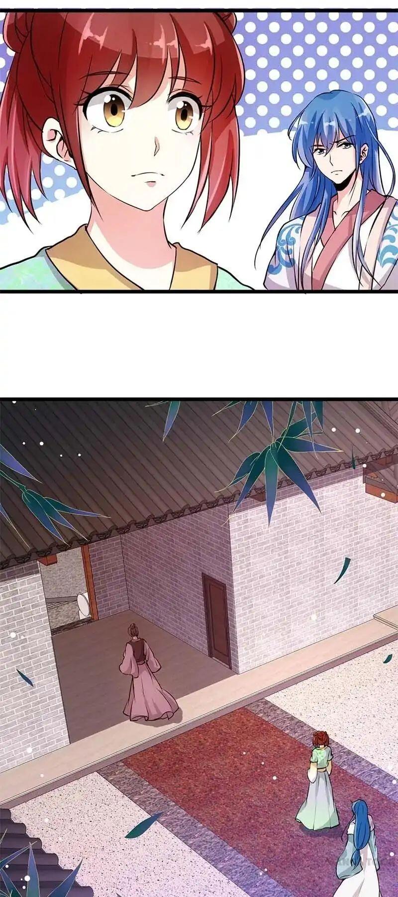 Prince, You’re So Cheap! chapter 32 page 7