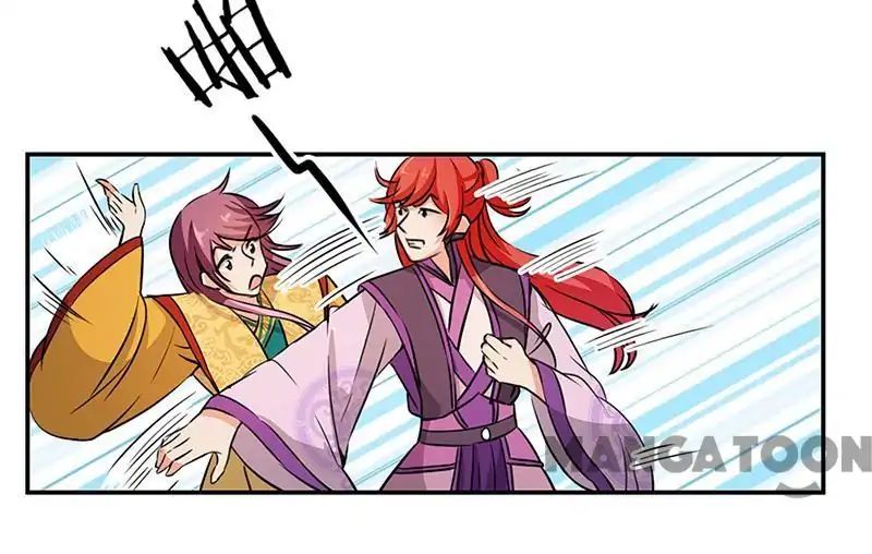 Prince, You’re So Cheap! chapter 323 page 21