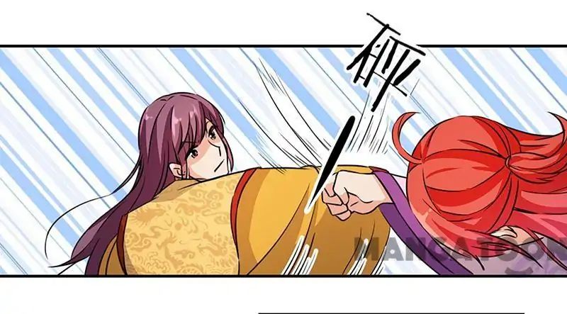 Prince, You’re So Cheap! chapter 323 page 22