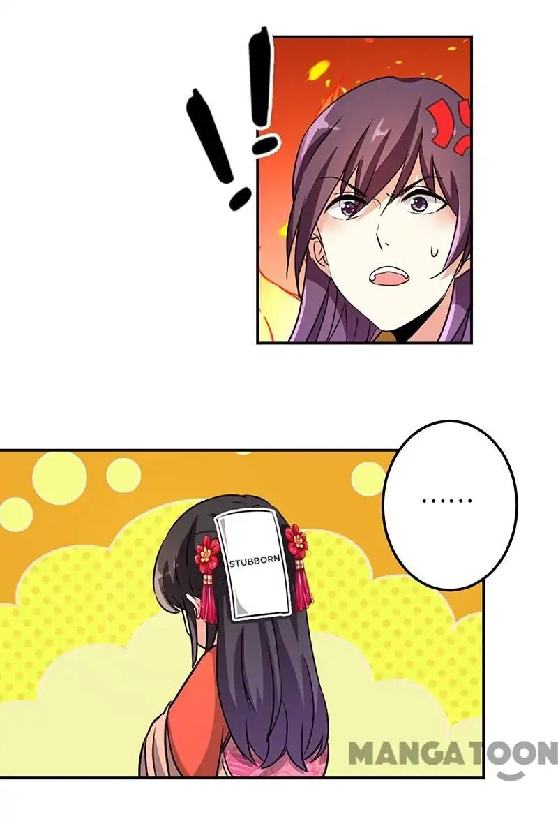 Prince, You’re So Cheap! chapter 326 page 11