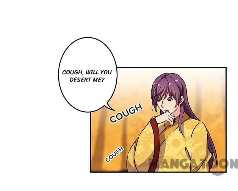 Prince, You’re So Cheap! chapter 326 page 13