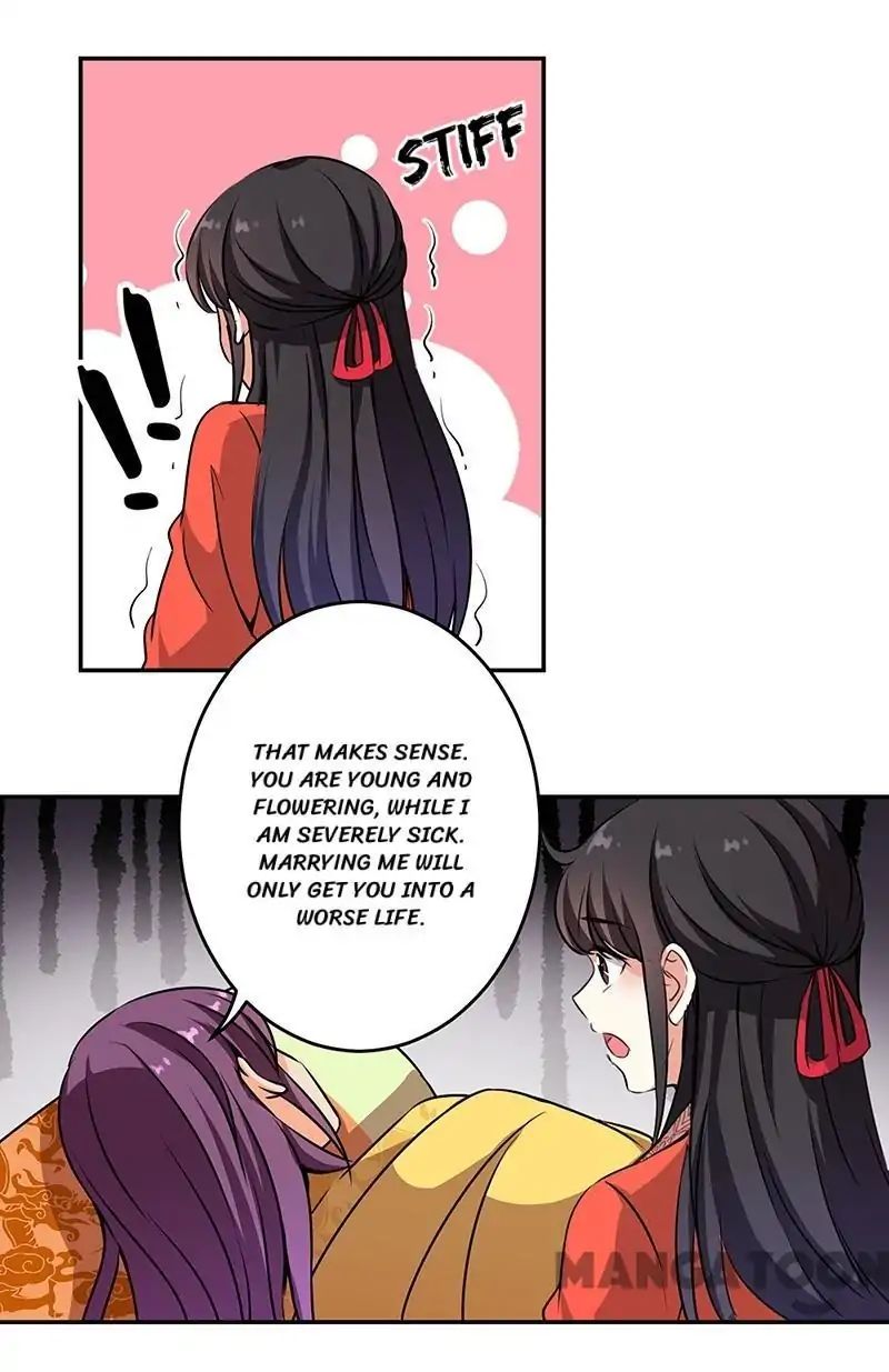 Prince, You’re So Cheap! chapter 326 page 14