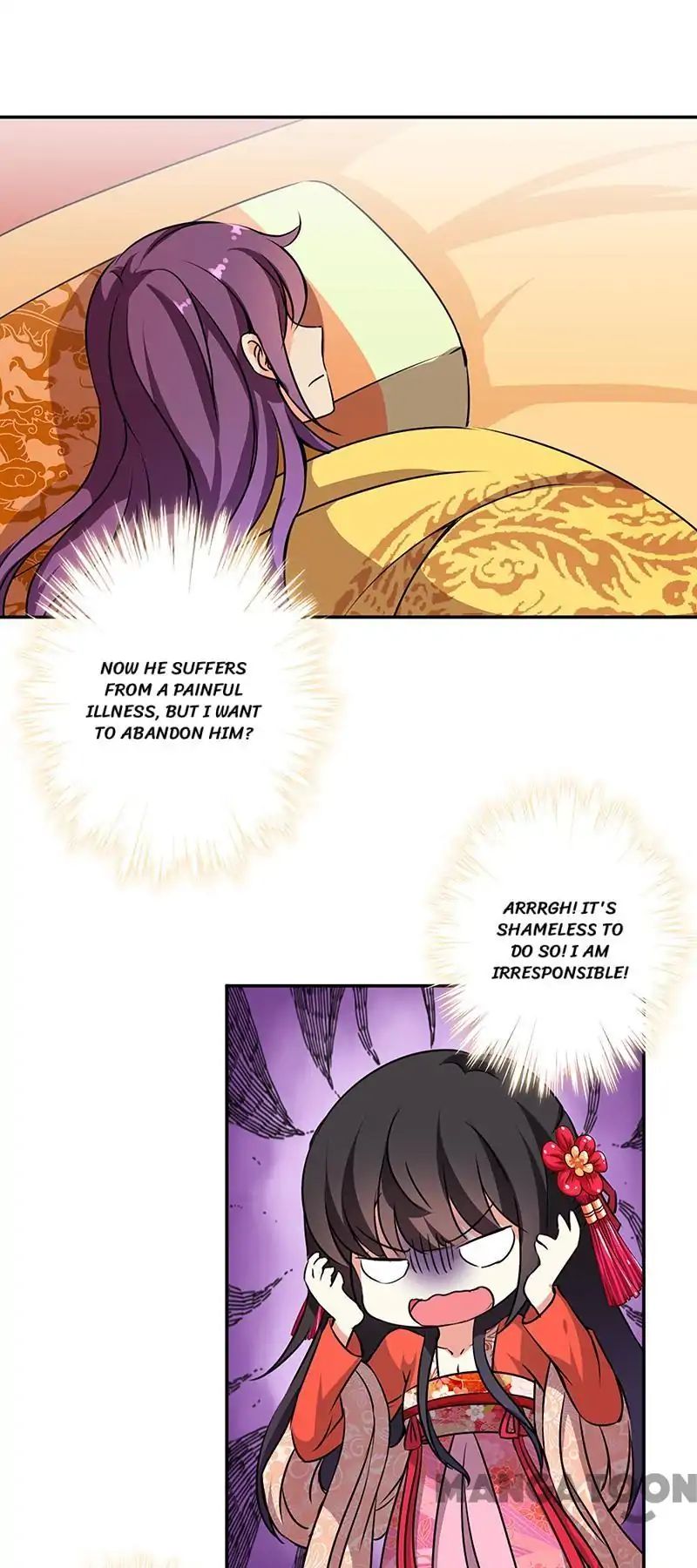 Prince, You’re So Cheap! chapter 326 page 17