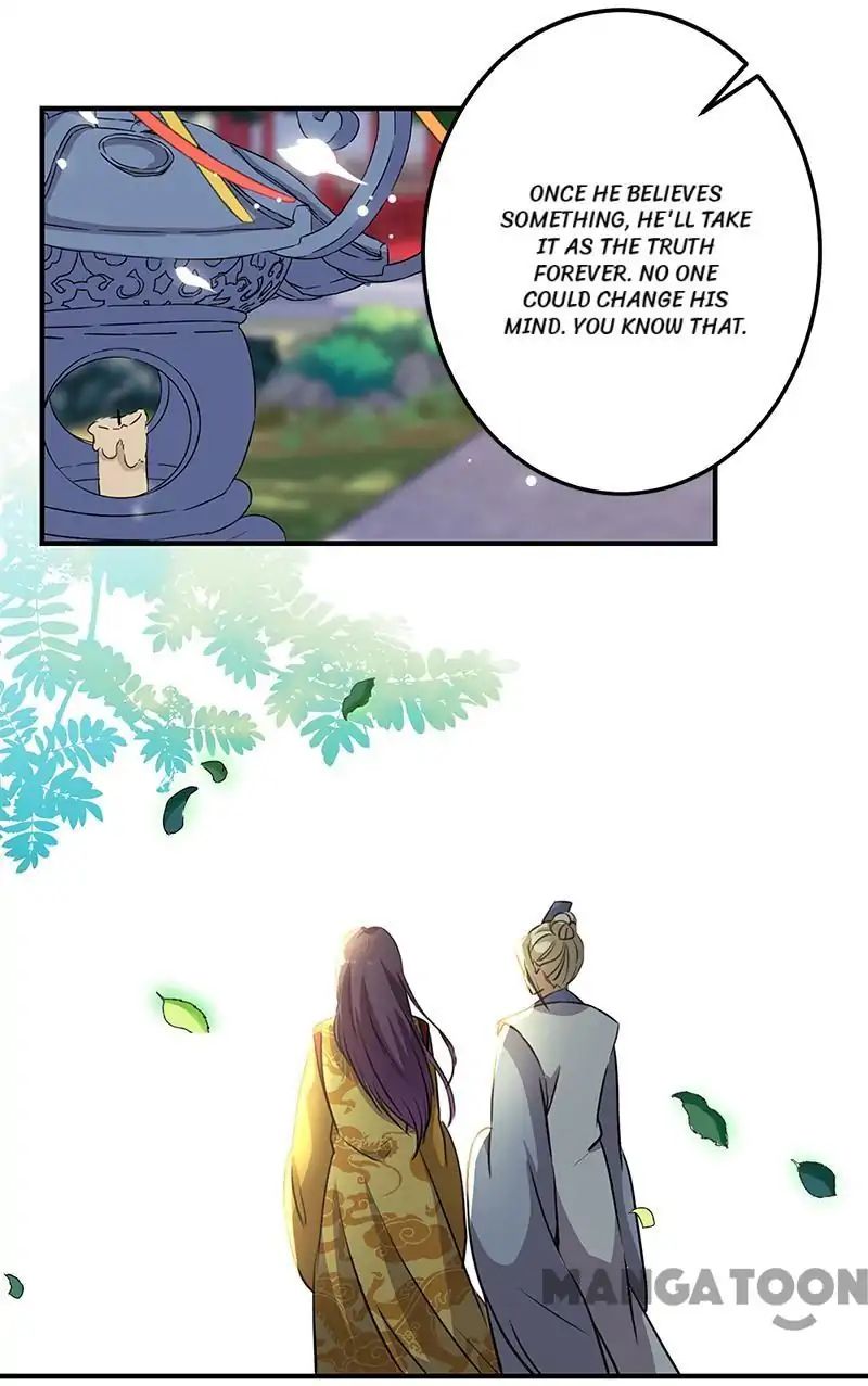 Prince, You’re So Cheap! chapter 329 page 11