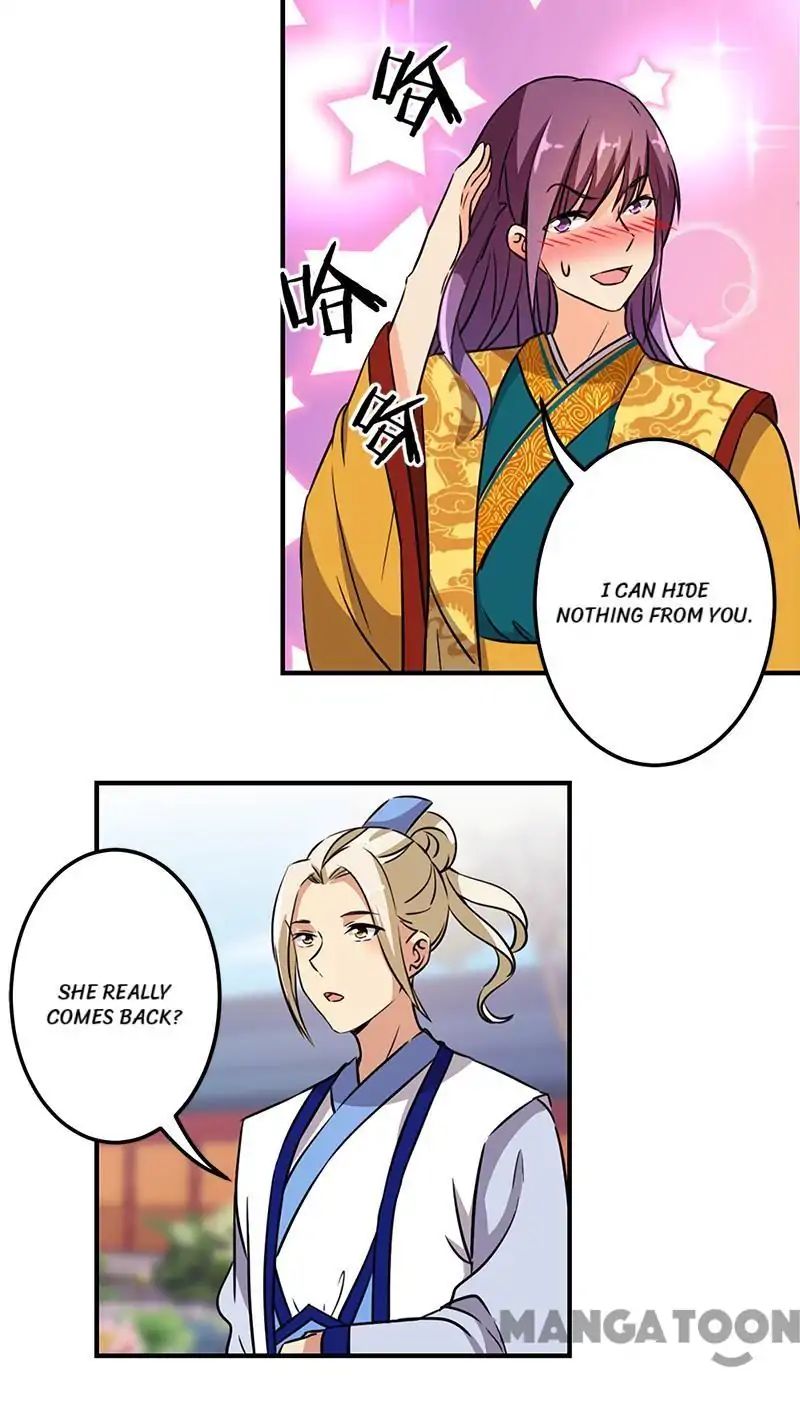 Prince, You’re So Cheap! chapter 329 page 17