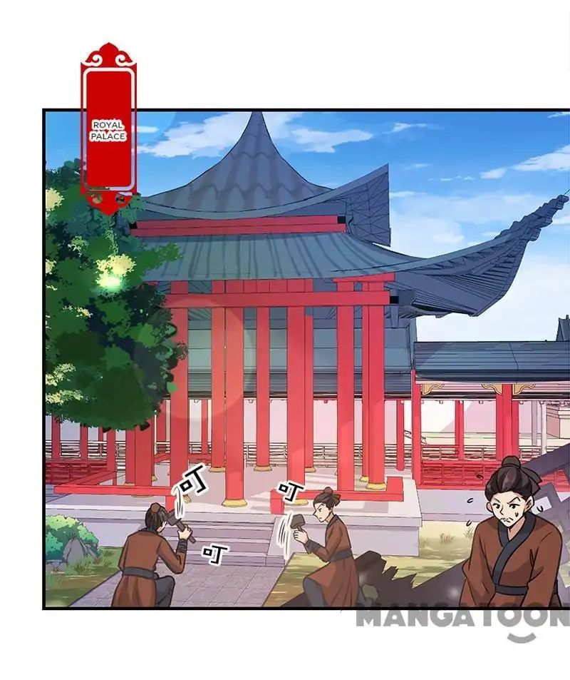 Prince, You’re So Cheap! chapter 329 page 2