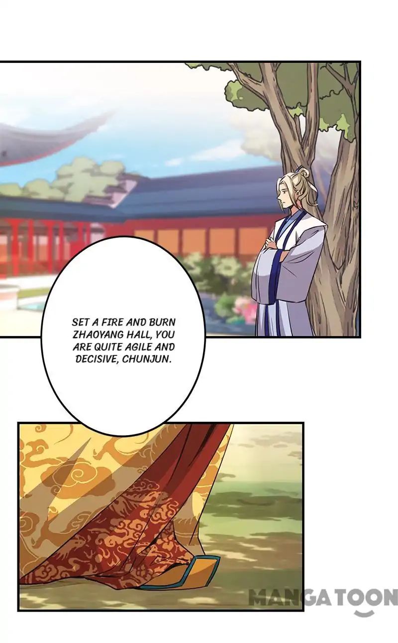 Prince, You’re So Cheap! chapter 329 page 3