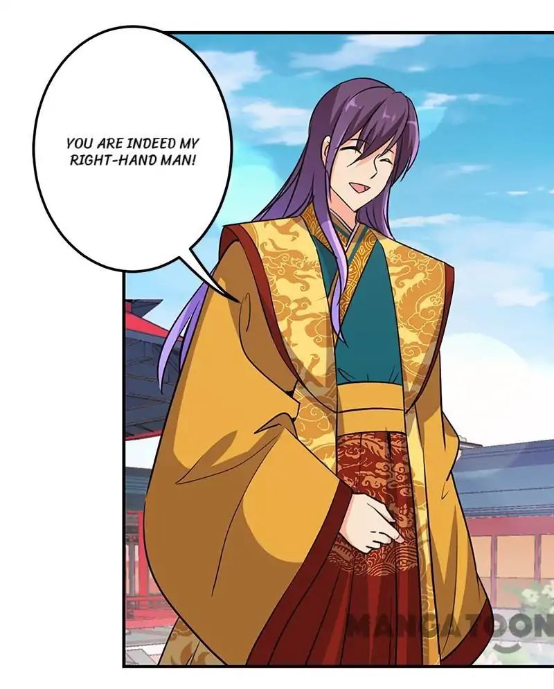 Prince, You’re So Cheap! chapter 329 page 4