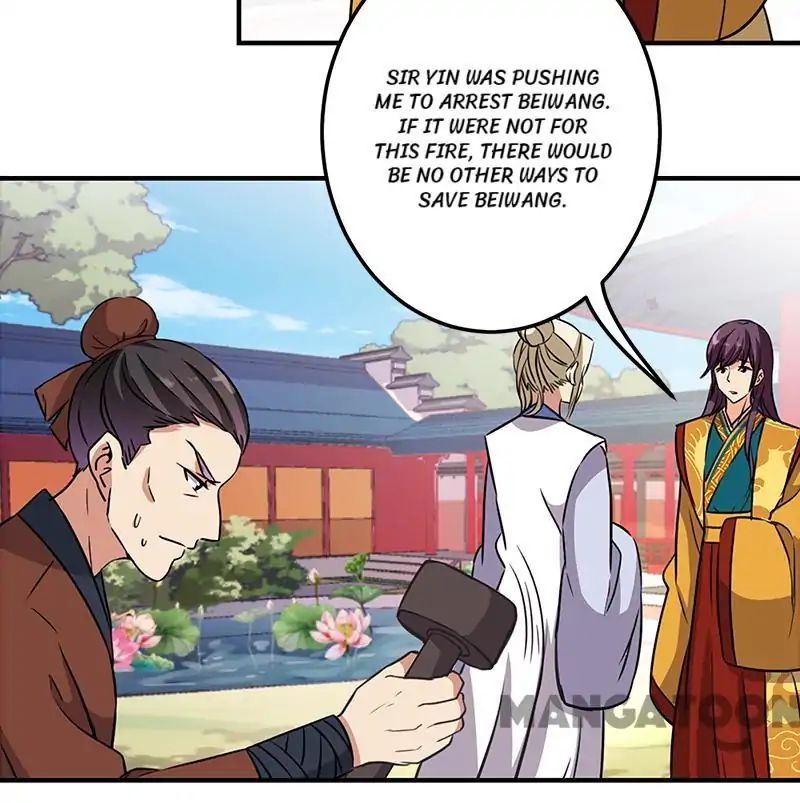 Prince, You’re So Cheap! chapter 329 page 7