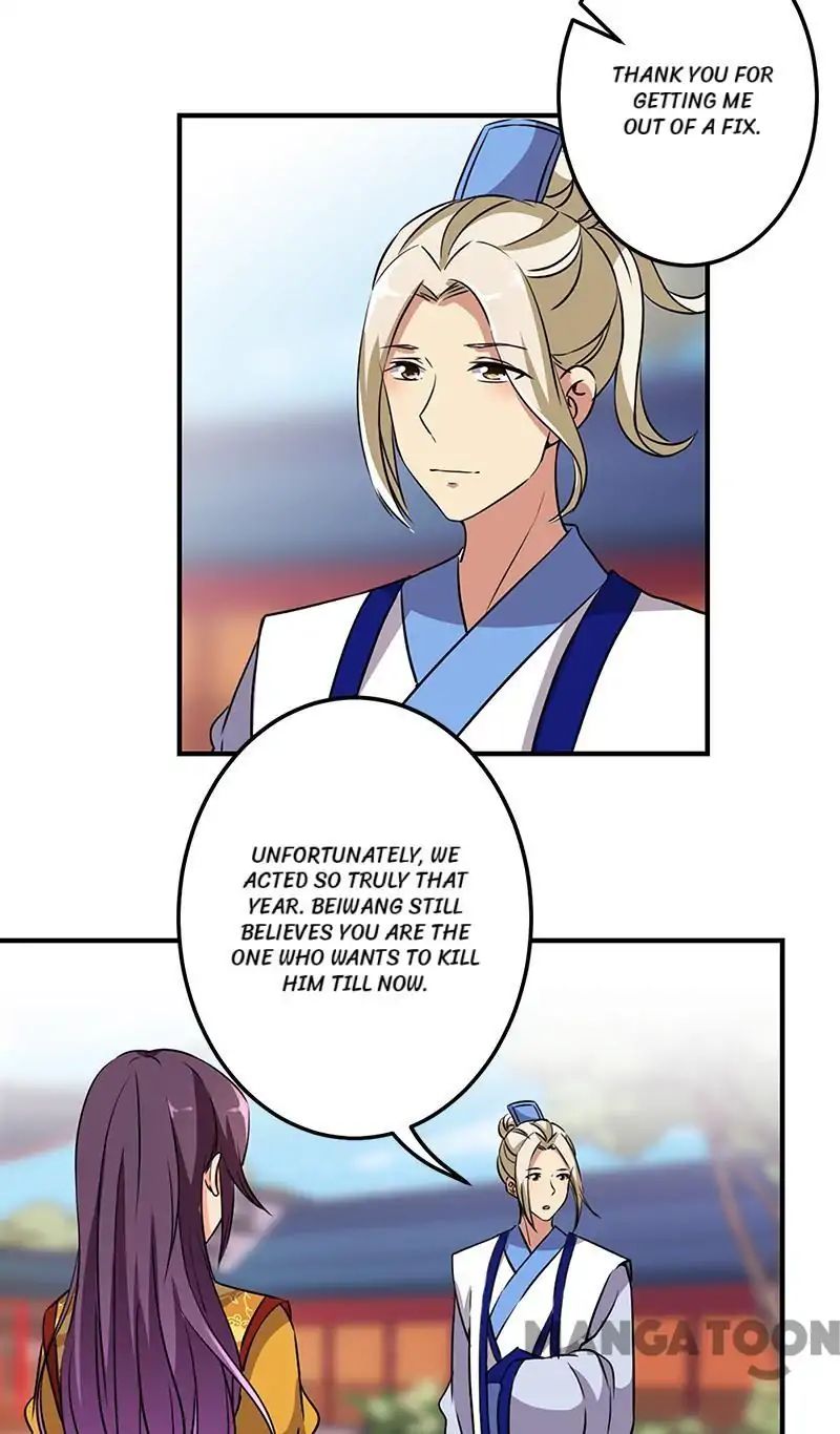 Prince, You’re So Cheap! chapter 329 page 9